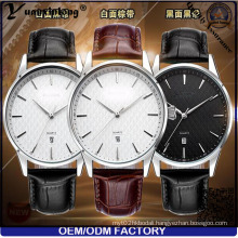 Yxl-001 2016 Fashion Stainless Steel 316L Case Simple Design Leather Band Men Business Wrist Quartz Watch